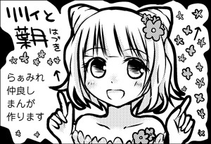2015030801.jpg