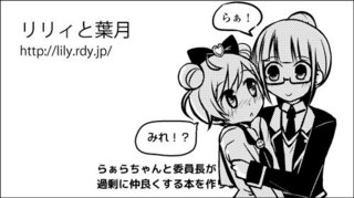20160512cut.jpg