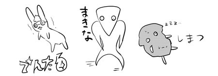 20161227-3.jpg